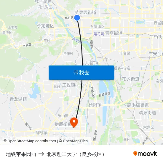 地铁苹果园西 to 北京理工大学（良乡校区） map