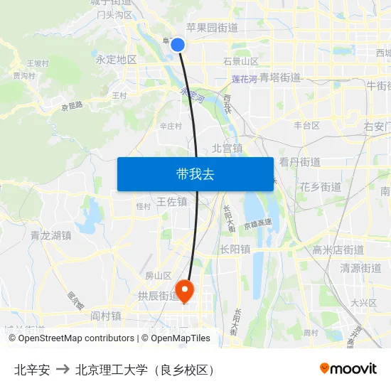 北辛安 to 北京理工大学（良乡校区） map