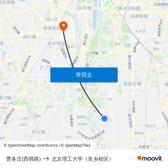 曹各庄(西韩路) to 北京理工大学（良乡校区） map