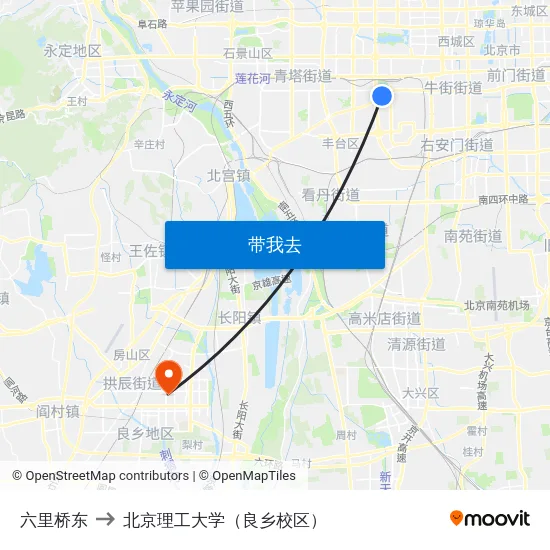 六里桥东 to 北京理工大学（良乡校区） map