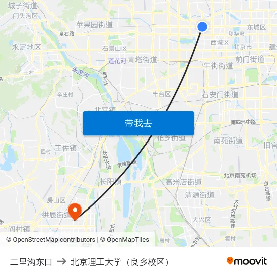 二里沟东口 to 北京理工大学（良乡校区） map