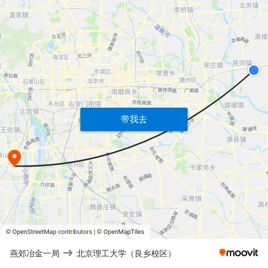 燕郊冶金一局 to 北京理工大学（良乡校区） map