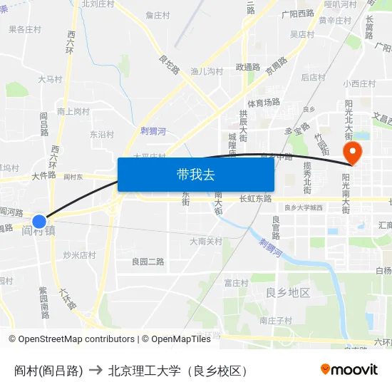 阎村(阎吕路) to 北京理工大学（良乡校区） map