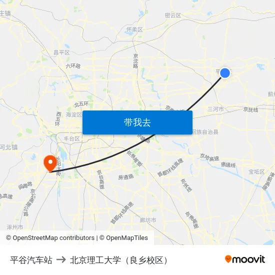 平谷汽车站 to 北京理工大学（良乡校区） map