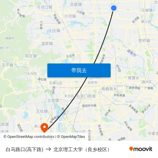 白马路口(高下路) to 北京理工大学（良乡校区） map