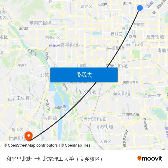 和平里北街 to 北京理工大学（良乡校区） map