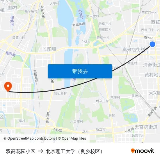 双高花园小区 to 北京理工大学（良乡校区） map