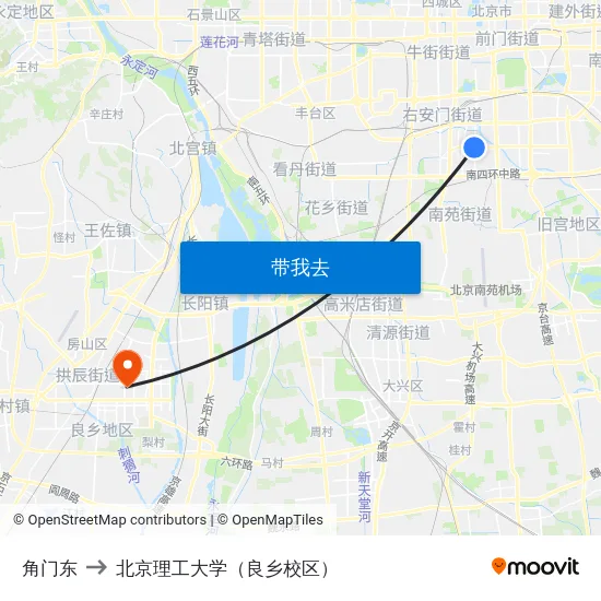 角门东 to 北京理工大学（良乡校区） map