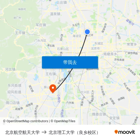 北京航空航天大学 to 北京理工大学（良乡校区） map