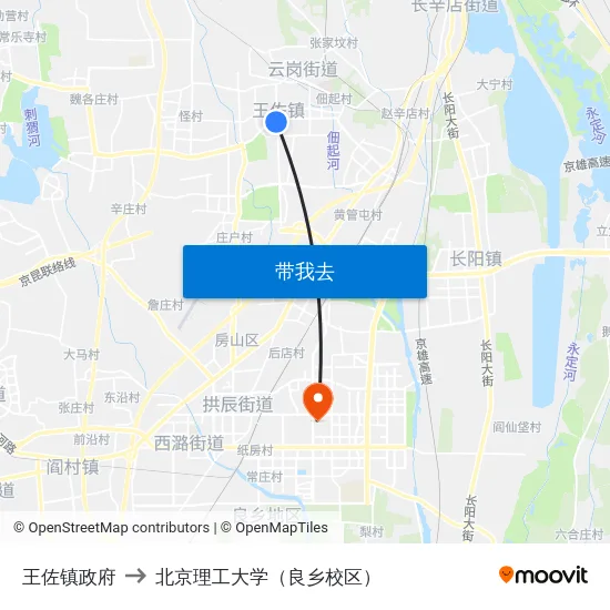 王佐镇政府 to 北京理工大学（良乡校区） map