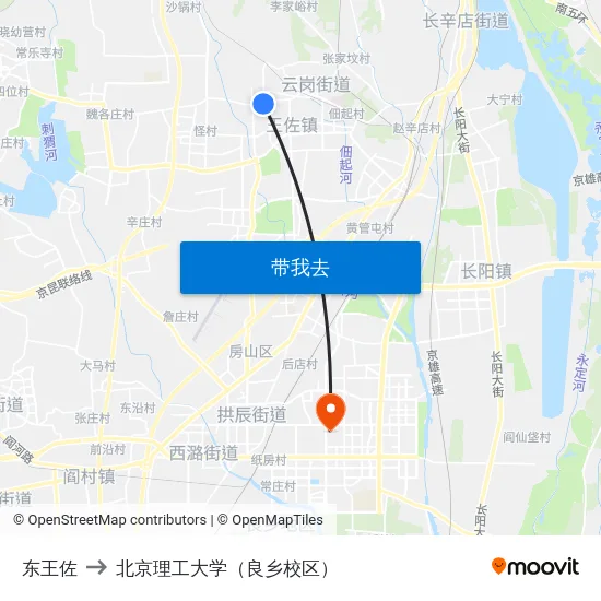 东王佐 to 北京理工大学（良乡校区） map