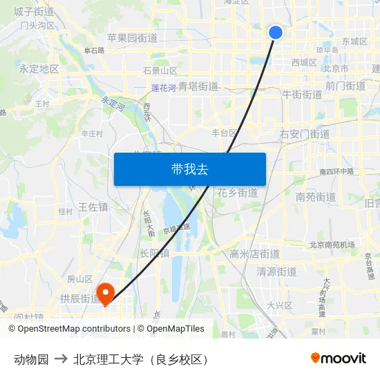 动物园 to 北京理工大学（良乡校区） map