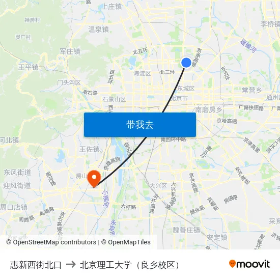 惠新西街北口 to 北京理工大学（良乡校区） map