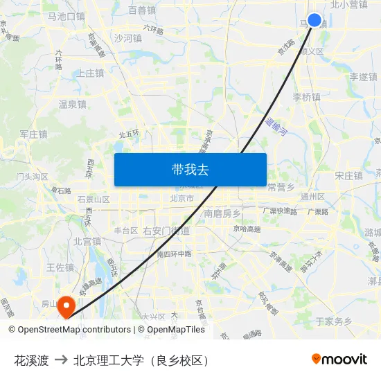 花溪渡 to 北京理工大学（良乡校区） map