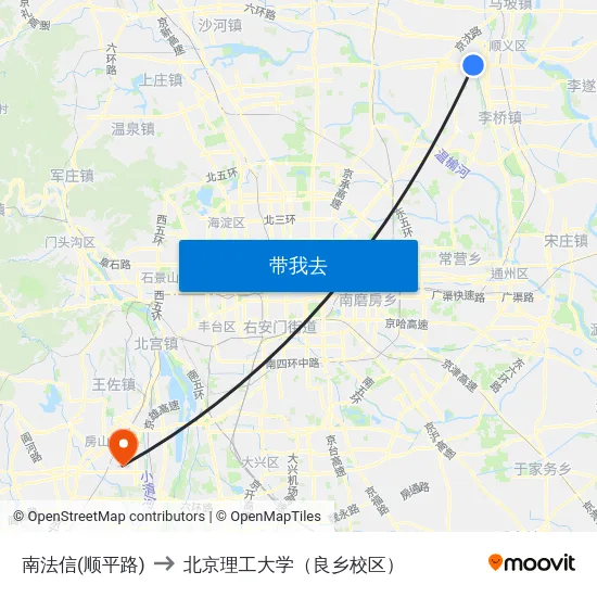 南法信(顺平路) to 北京理工大学（良乡校区） map