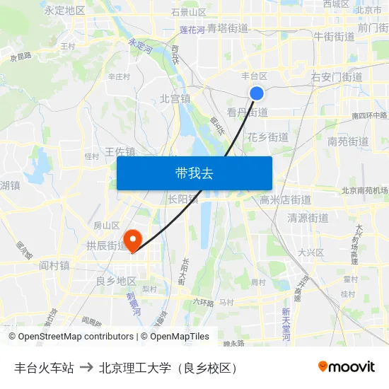丰台火车站 to 北京理工大学（良乡校区） map