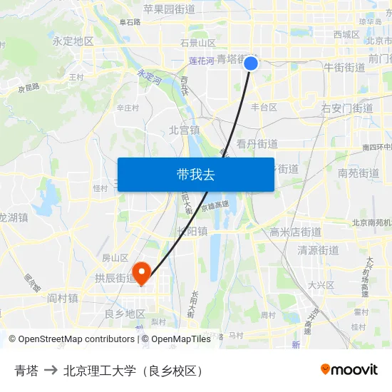 青塔 to 北京理工大学（良乡校区） map