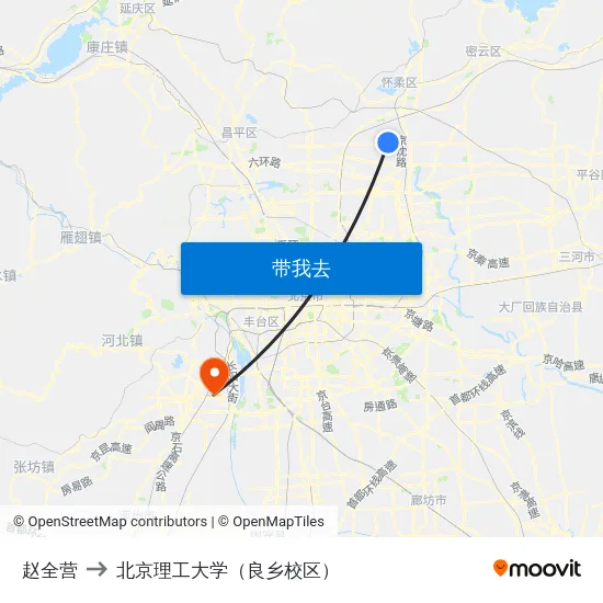 赵全营 to 北京理工大学（良乡校区） map
