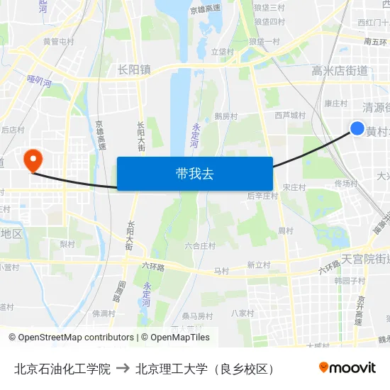 北京石油化工学院 to 北京理工大学（良乡校区） map