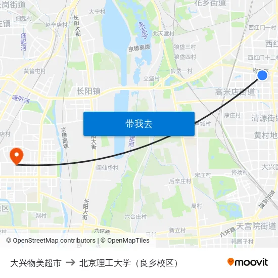大兴物美超市 to 北京理工大学（良乡校区） map