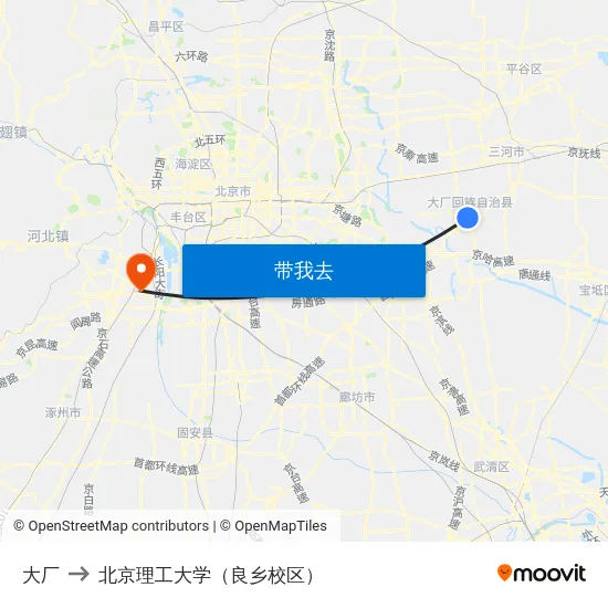 大厂 to 北京理工大学（良乡校区） map