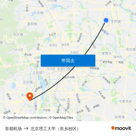 首都机场 to 北京理工大学（良乡校区） map