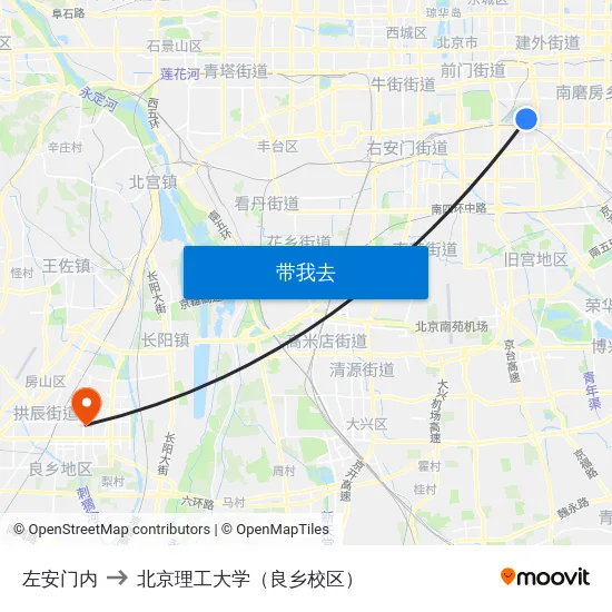 左安门内 to 北京理工大学（良乡校区） map