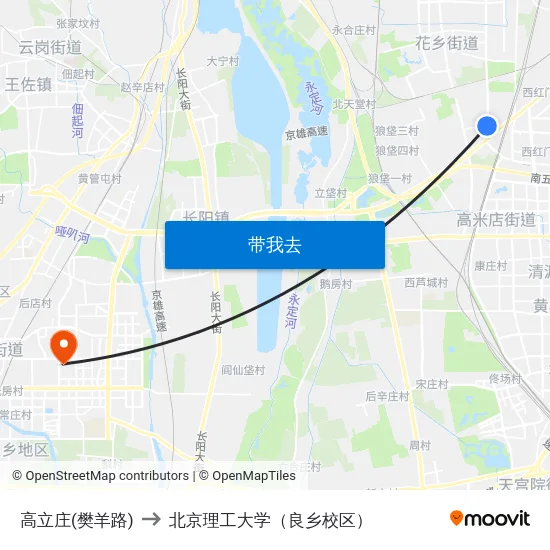 高立庄(樊羊路) to 北京理工大学（良乡校区） map