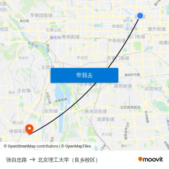张自忠路 to 北京理工大学（良乡校区） map