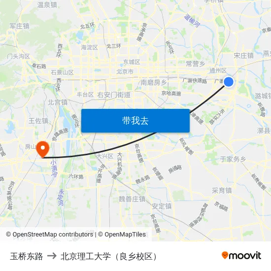 玉桥东路 to 北京理工大学（良乡校区） map