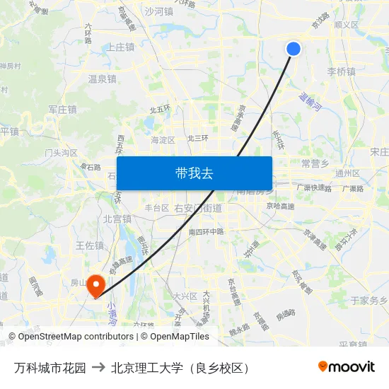 万科城市花园 to 北京理工大学（良乡校区） map
