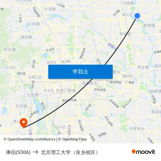 俸伯(S306) to 北京理工大学（良乡校区） map