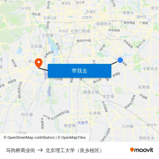 马驹桥商业街 to 北京理工大学（良乡校区） map