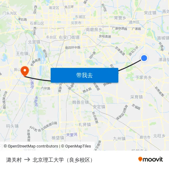 潞关村 to 北京理工大学（良乡校区） map