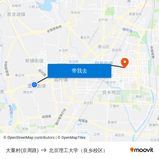 大董村(京周路) to 北京理工大学（良乡校区） map