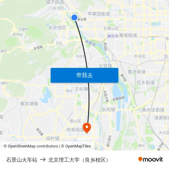 石景山火车站 to 北京理工大学（良乡校区） map