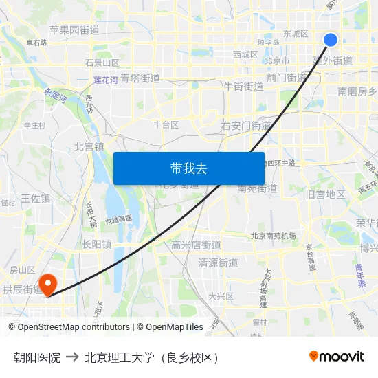 朝阳医院 to 北京理工大学（良乡校区） map