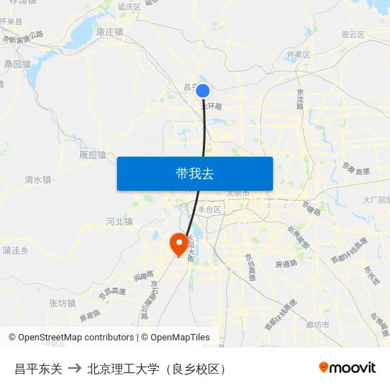 昌平东关 to 北京理工大学（良乡校区） map