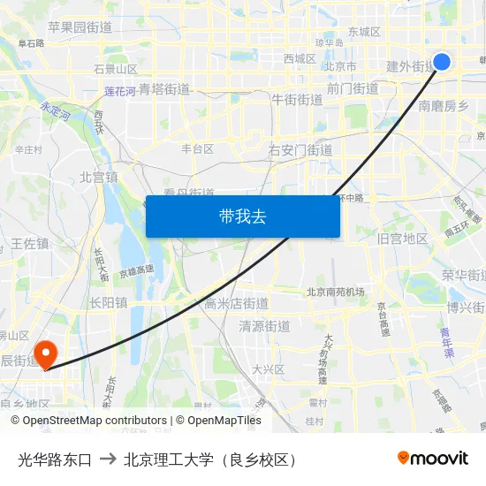 光华路东口 to 北京理工大学（良乡校区） map