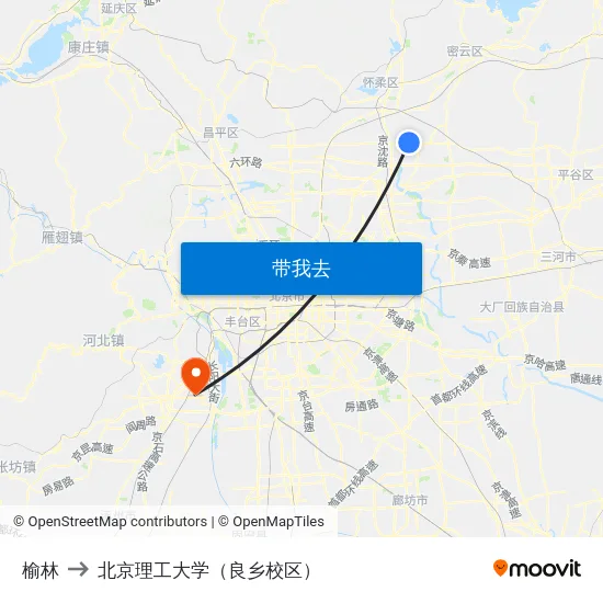 榆林 to 北京理工大学（良乡校区） map