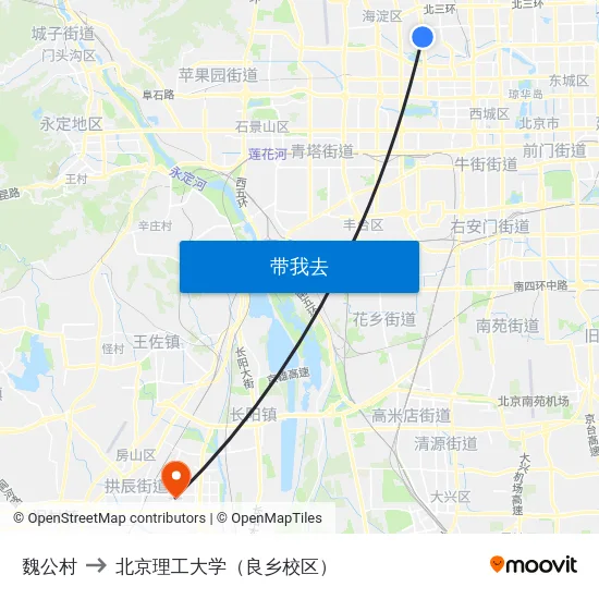 魏公村 to 北京理工大学（良乡校区） map