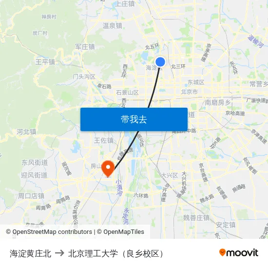 海淀黄庄北 to 北京理工大学（良乡校区） map