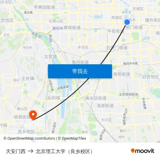 天安门西 to 北京理工大学（良乡校区） map