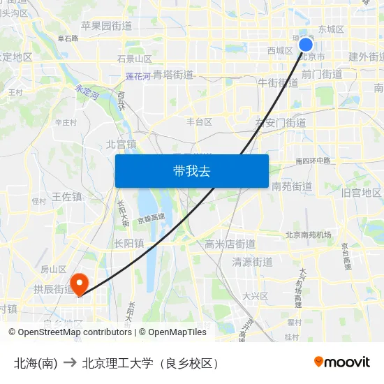 北海(南) to 北京理工大学（良乡校区） map