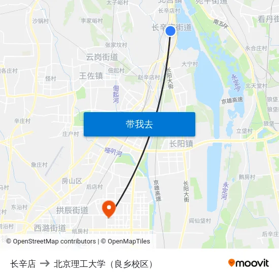 长辛店 to 北京理工大学（良乡校区） map