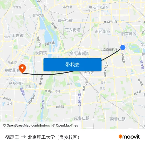 德茂庄 to 北京理工大学（良乡校区） map