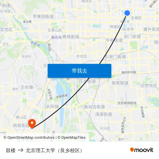 鼓楼 to 北京理工大学（良乡校区） map