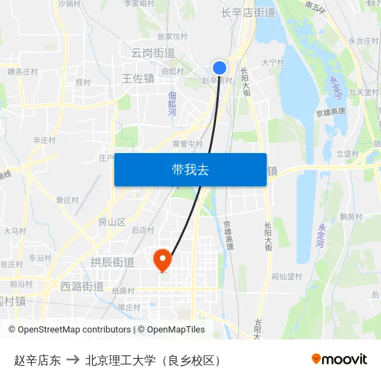赵辛店东 to 北京理工大学（良乡校区） map