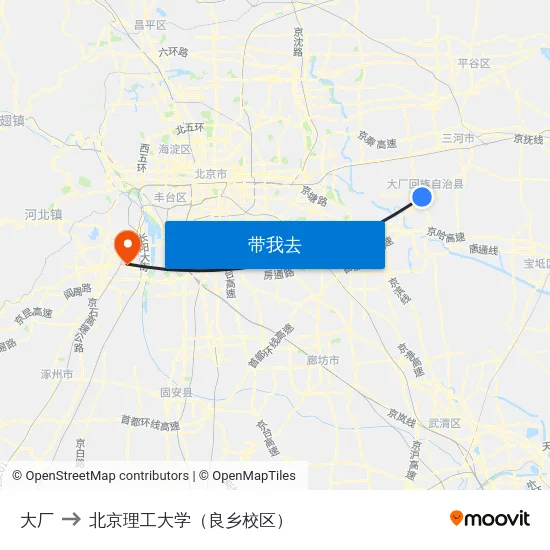 大厂 to 北京理工大学（良乡校区） map