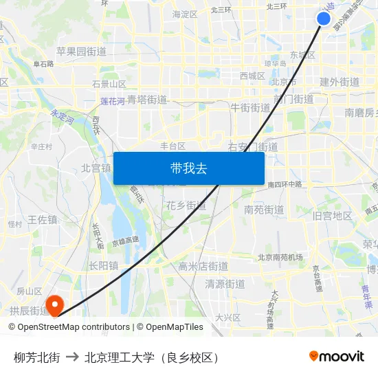 柳芳北街 to 北京理工大学（良乡校区） map